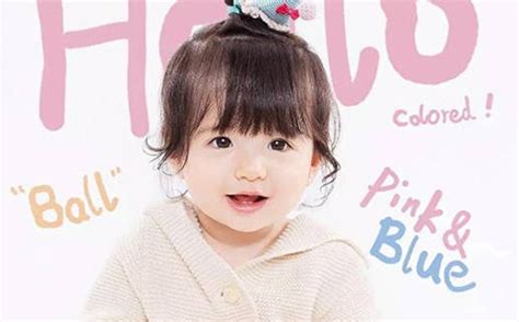 2021年1月出生的女孩叫什么名字好_女宝宝起名技巧,第2张 2021年1月出生的女孩叫什么名字好_女宝宝起名技巧,第2张